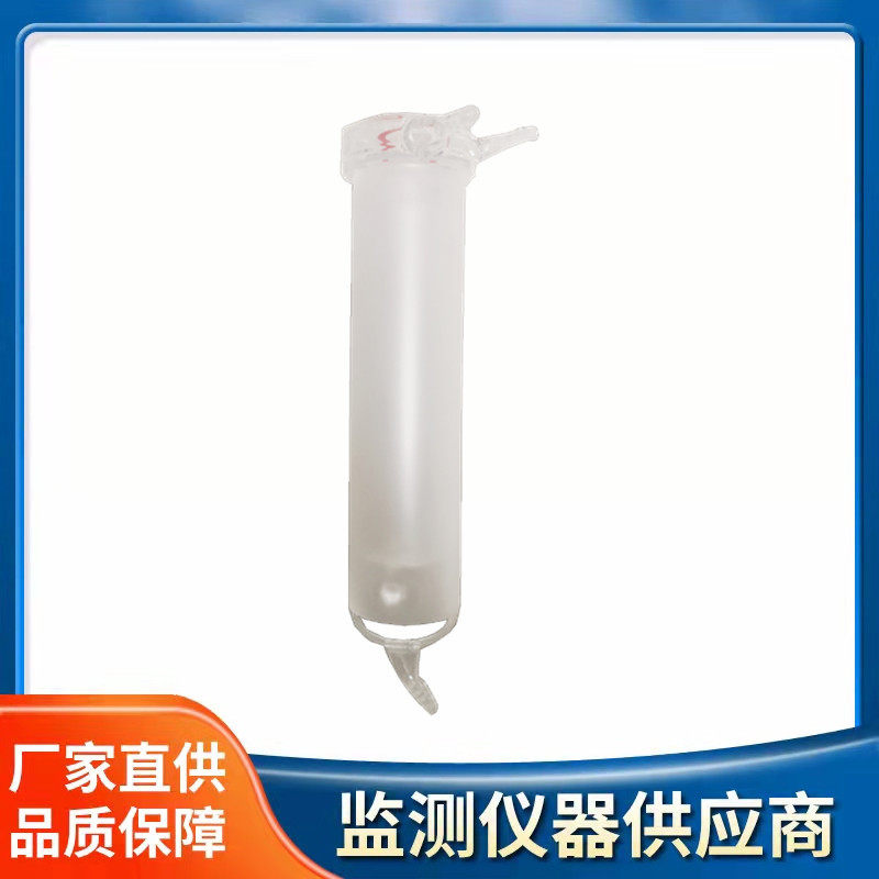 冷凝器热交换管玻璃管冷腔冷凝器备件30B脱汞冷凝器备件