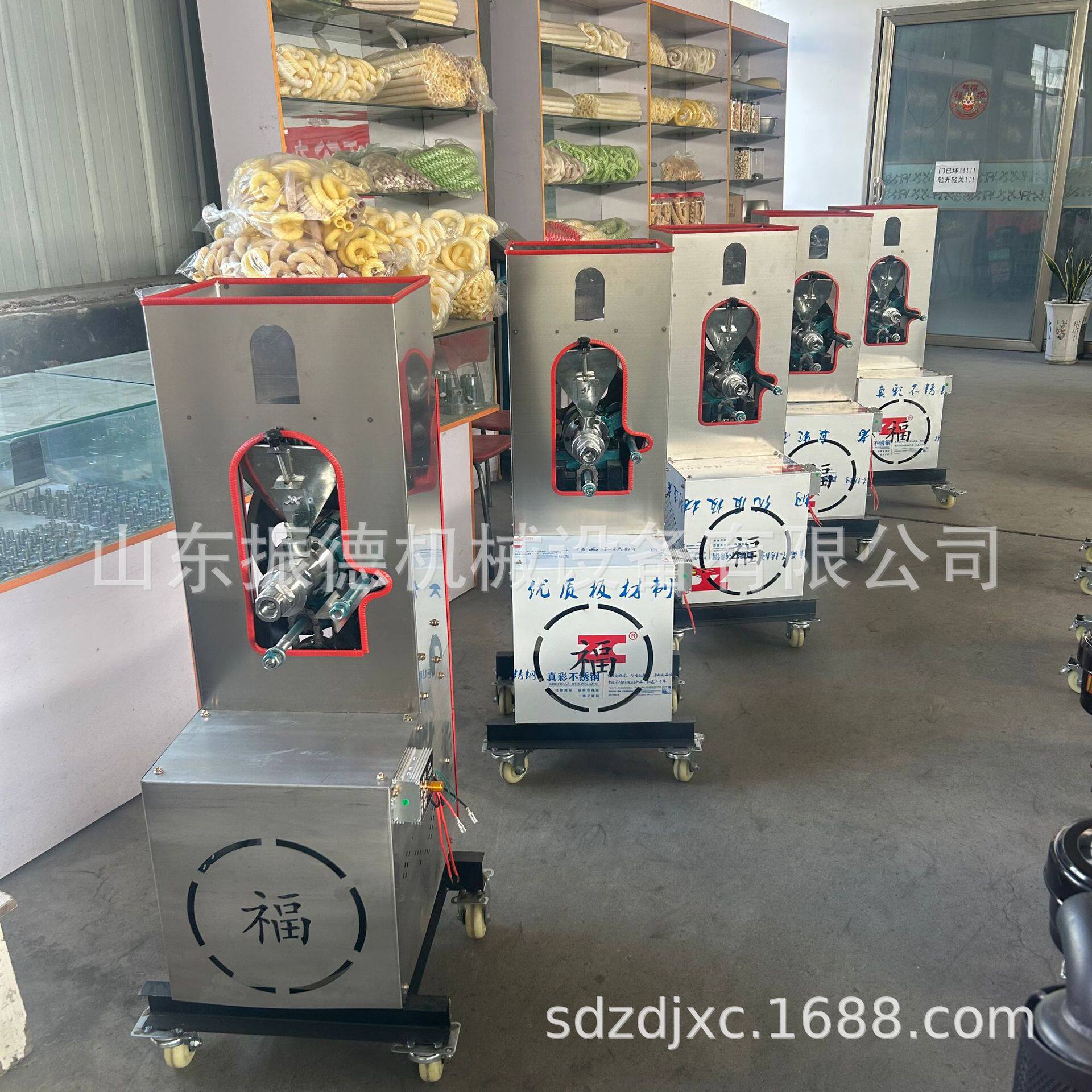不锈钢电机膨化机家用电空心棒膨化机静音杂粮爆花机厂家