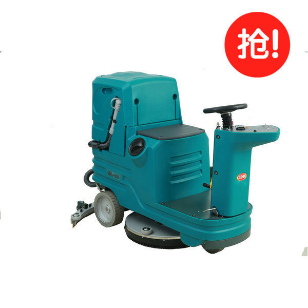 工业驾驶式洗地机工厂驾驶式洗地车ML22大型自动驾驶式洗地车