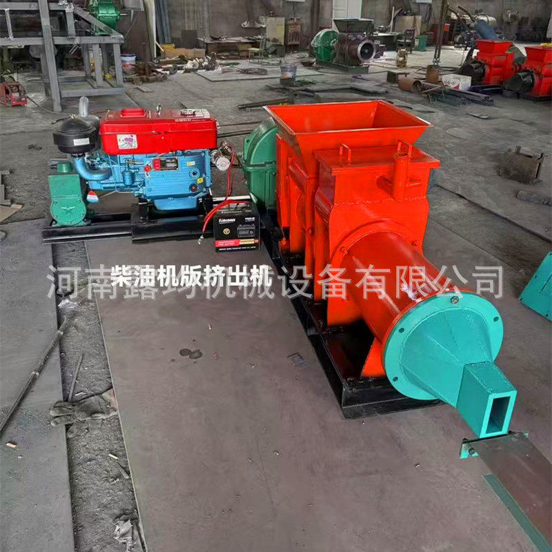 真空泥土砖机真空挤砖机砖瓦两用机页岩红土砖机全自动挤泥机