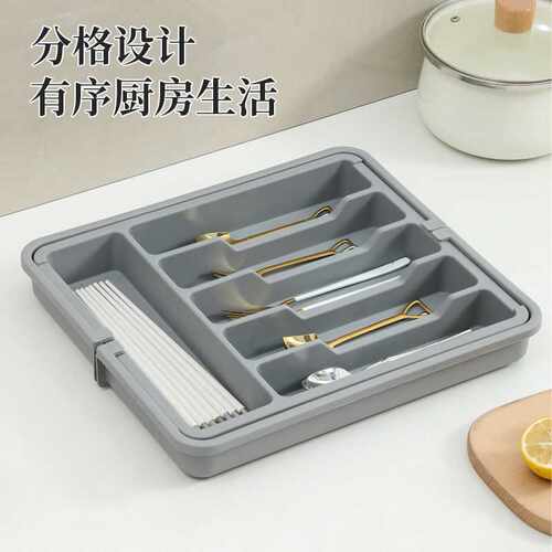 现货 silver case银器收纳盒可调节餐具架可收缩塑料抽屉收纳