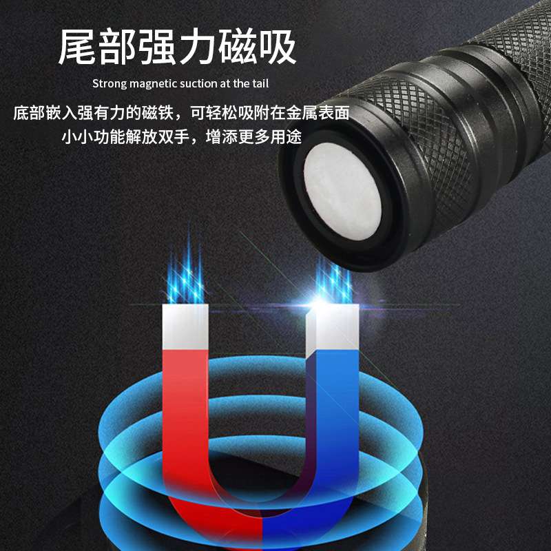 铁路手电信号灯三色强光充电救生求救专用强磁红白绿黄工作指示灯