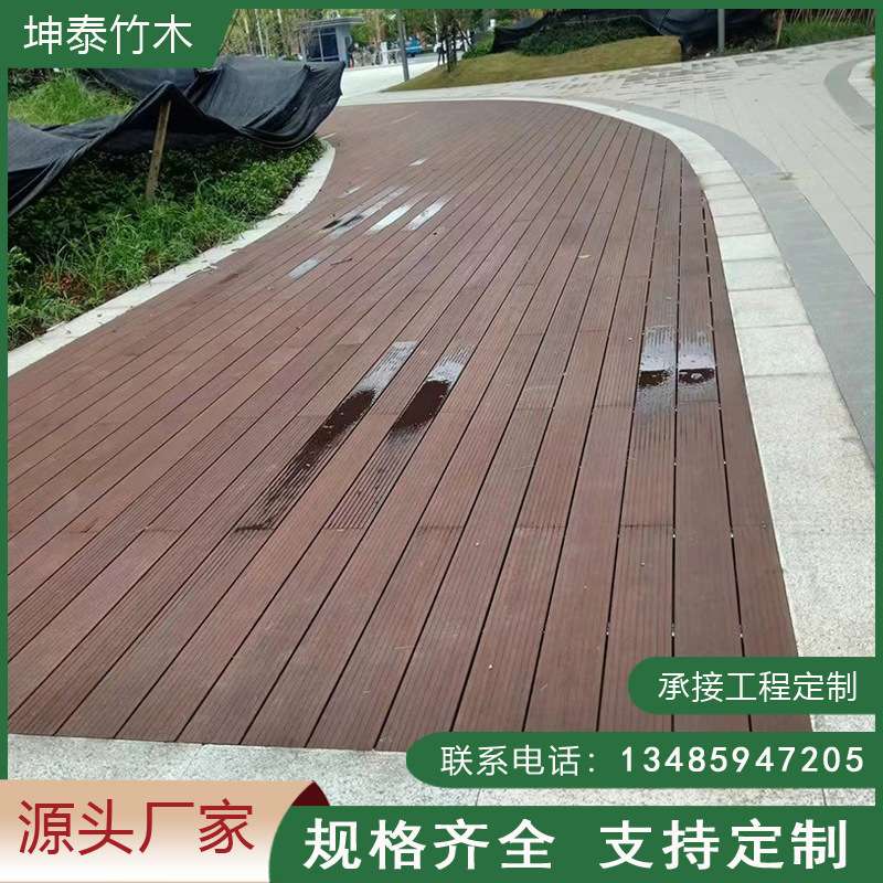 厂家供应户外重竹地板楠竹地板高耐地板高碳重竹防腐地板竹钢