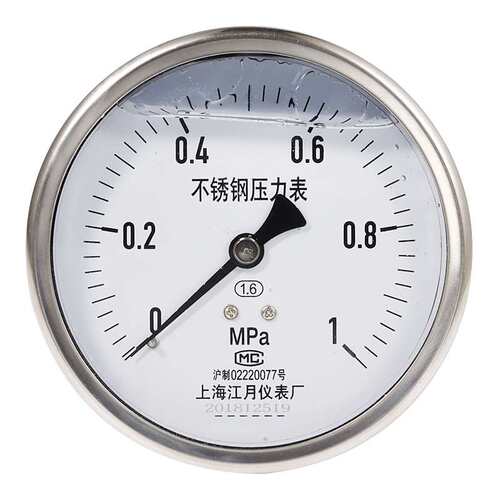 上海江月YN100BF/Z不锈钢耐震压力表油压液压0-1.6-2.5-10-40mpa