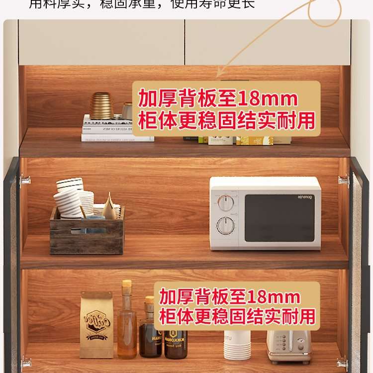 实木餐边柜子储物柜客厅置物柜茶水柜厨房橱柜矮柜落地柜可定
