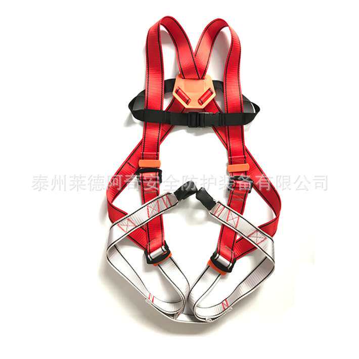 儿童攀岩室内拓展全身安全带保险带公园控险丛林飞越速降保护带