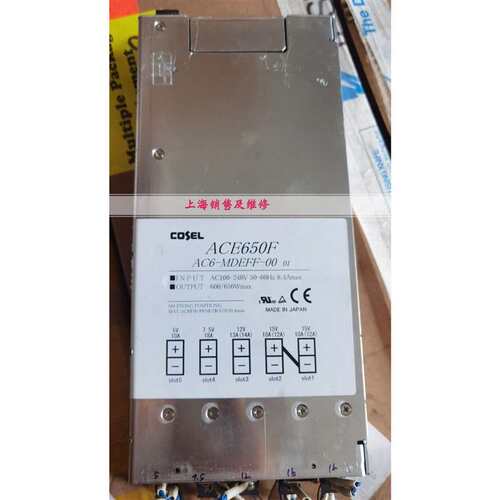 ACE650F AC6-MDEFF-00 电源 质保半年 OK 现货