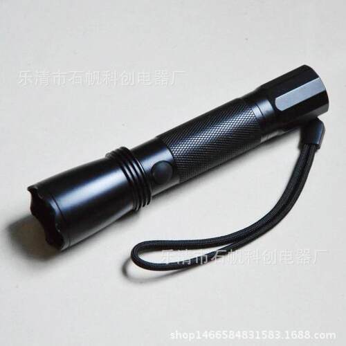 SDG7622 jw7622防爆手电筒jw7623 SD7200N HZ JW7621
