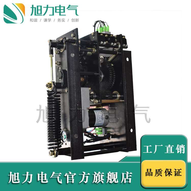 CT19BW机构配ZN28高压真空断路器CT19固定式弹簧操作机构工厂现货