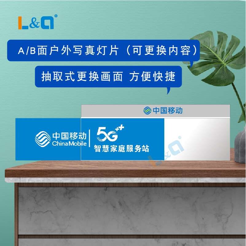 手机led超薄双面吊牌灯箱悬挂吊顶亚克力 发光广告牌装饰 定 制