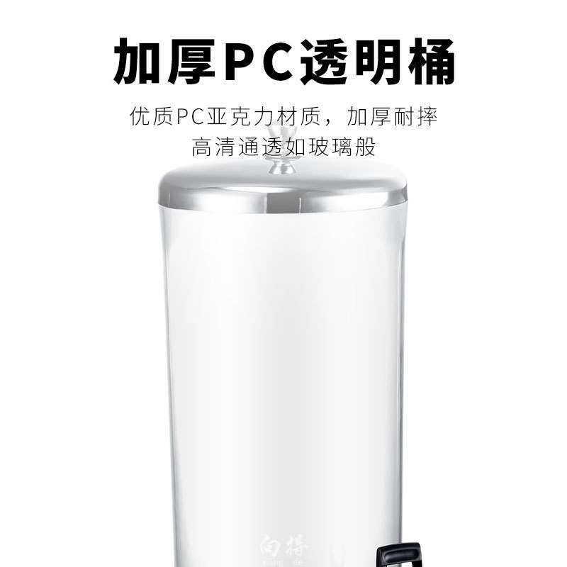 电加热饮料鼎单头双头果汁鼎不锈钢保温牛奶鼎透明豆浆鼎酒店餐具