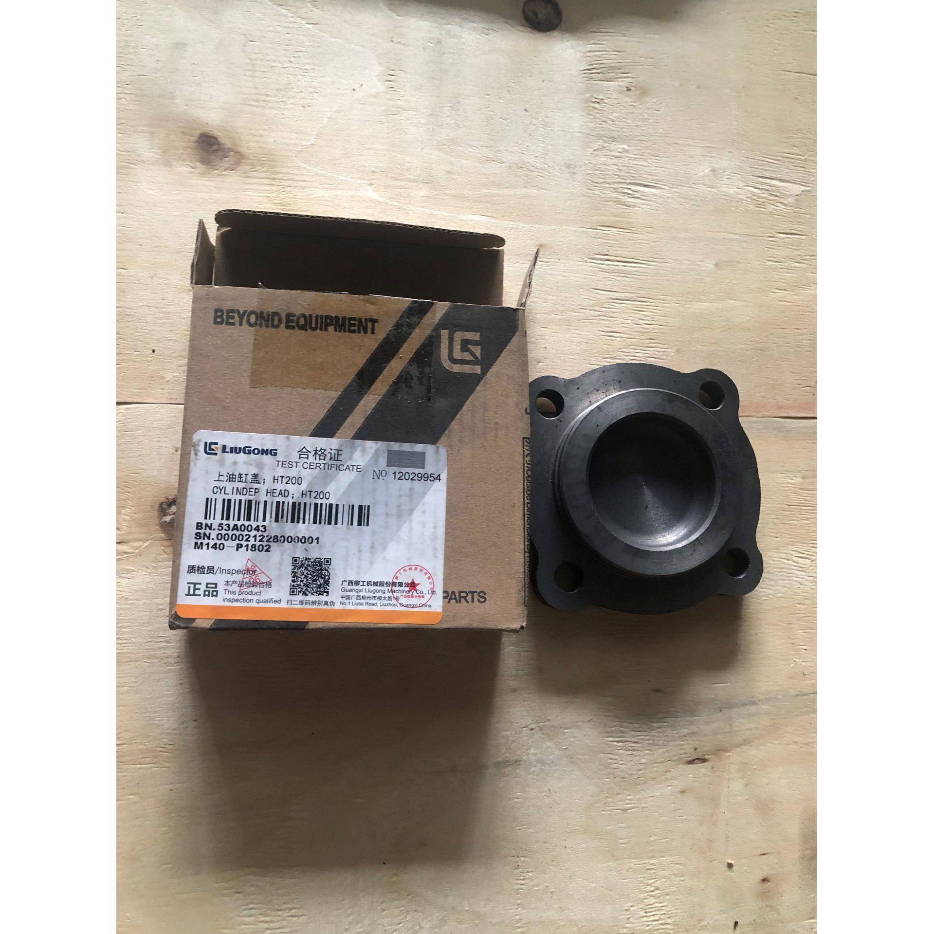 供应 柳工 LG865装载机配件上油缸盖 53A0043