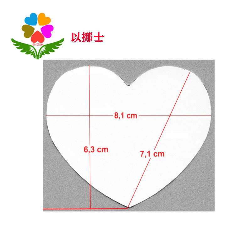 各种圆形心形带花边锯齿样式切卡机专业名片 相片广告牌裁切