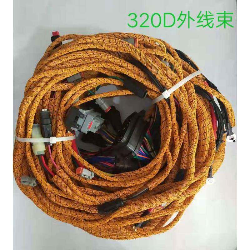 现货供应CAT336 345 335 265挖掘机发动机线束 内外线束全车线束