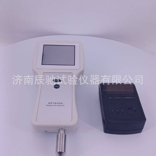 DKY-01A食品包装顶空气体氧气二氧化碳含量分析仪