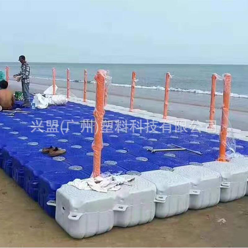厂家直供广州1200浮桥游艇码头用浮箱全新平台养殖浮球浮筒