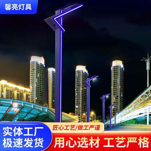 防水LED庭院灯铝材型3米户外草坪花园景观灯厂家供应