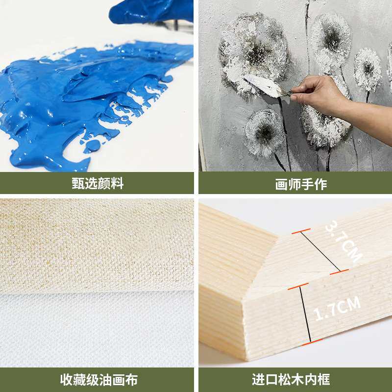 现代简约抽象大芬村油画立体肌理感客厅装饰画入户玄关纯手绘油画
