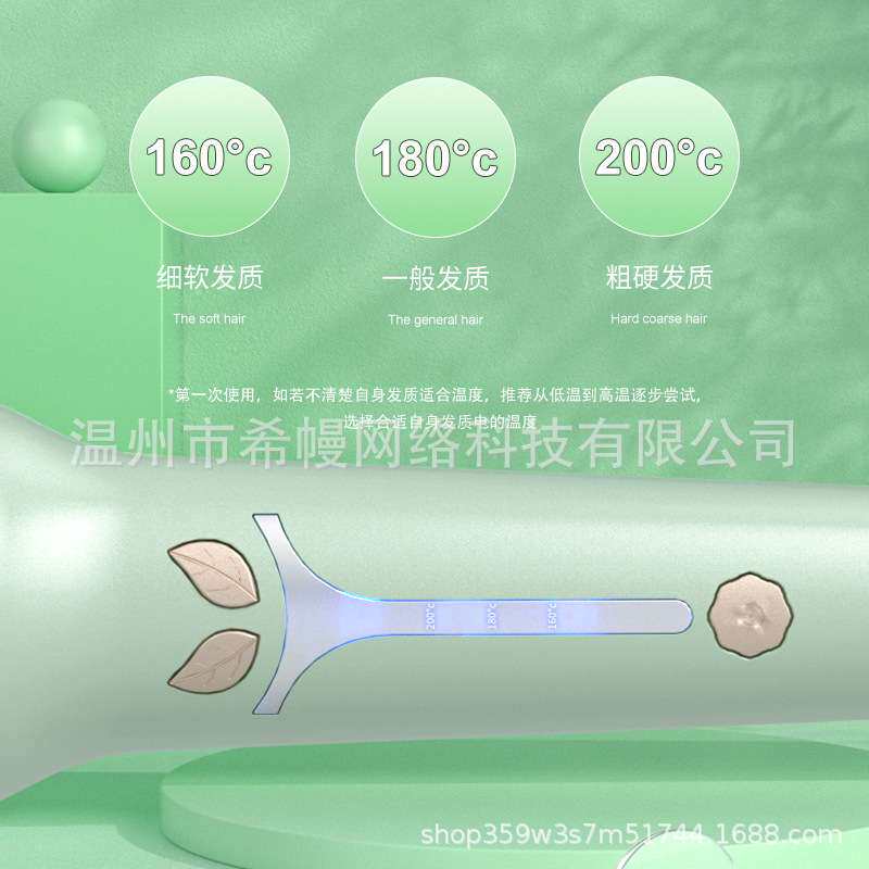 全自动卷发棒大卷电动旋转大波浪负离子不伤发防烫懒人烫发神器