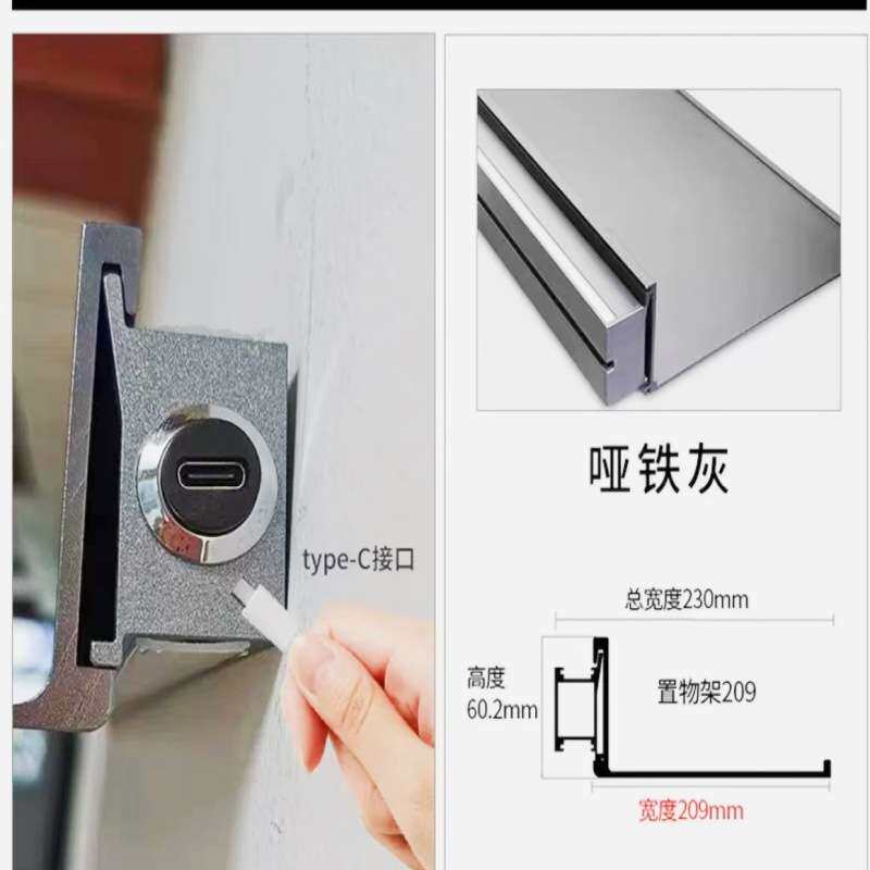 03厂家 轻奢铝合金置物架内置LED灯发光书架酒架轻奢金属隔板