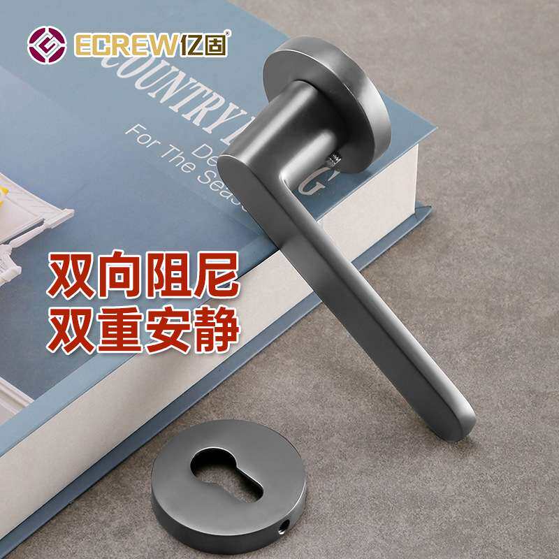 美式门锁简约轻奢室内卧室新款静音分体锁通用木门锁具房门把手锁