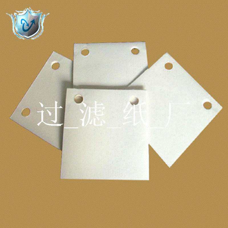 板式滤油机滤纸300*300?精密型?1000张/件可开孔