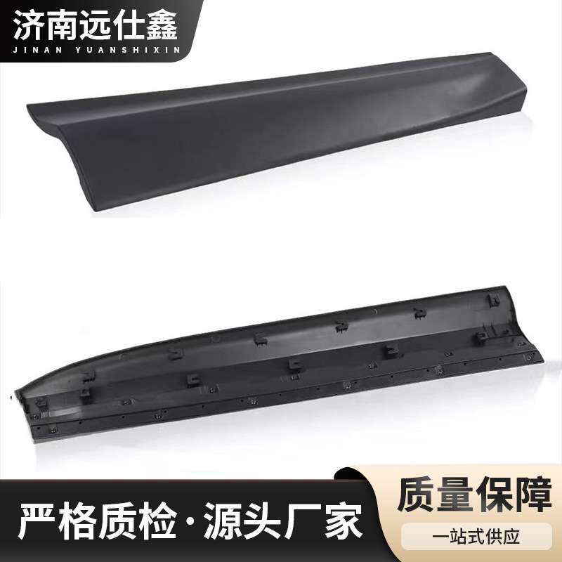 适用于圣达SANTA FE车门护板87722-A1000/877222W000/877224Z000图片