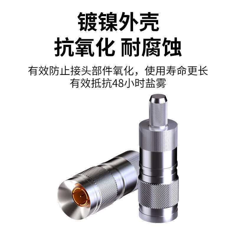 2M两兆头CC4(75-1-1)视频接头公头 同轴电缆接头DDF连接器10个装