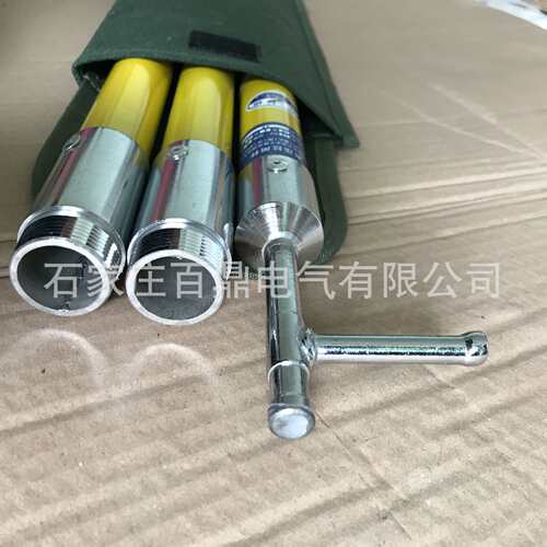 35kv高压绝缘拉杆令克棒绝缘操作杆35kv落闸杆拉闸杆6米4.5米4米