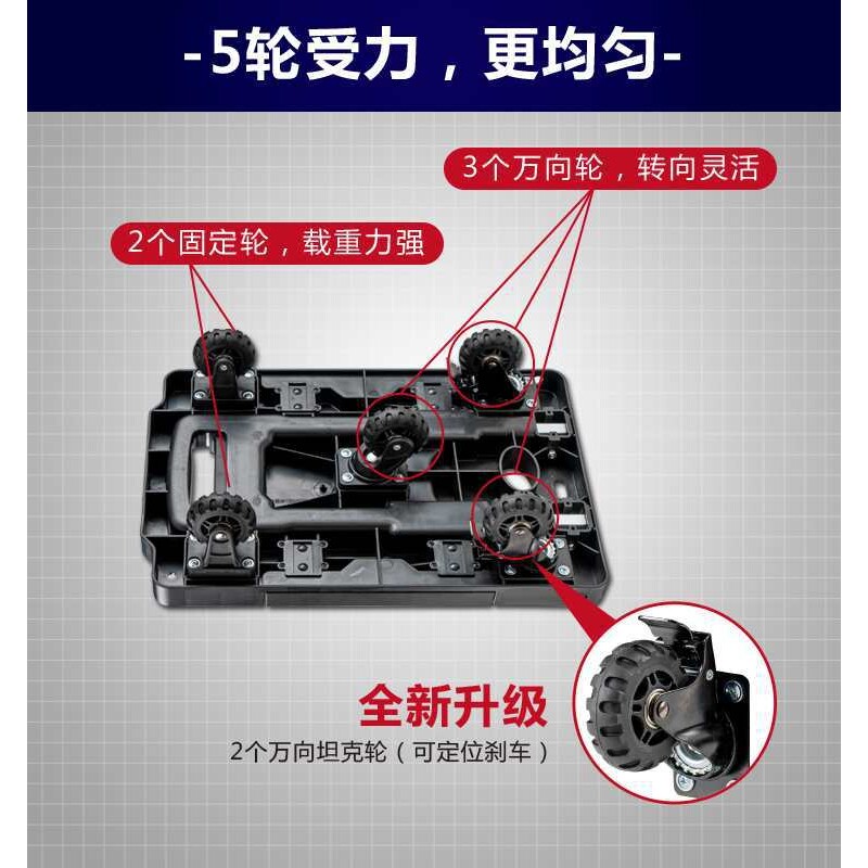 轻便小推车拉货车折叠便携手拉车家用小平板手推车搬运车拉杆车