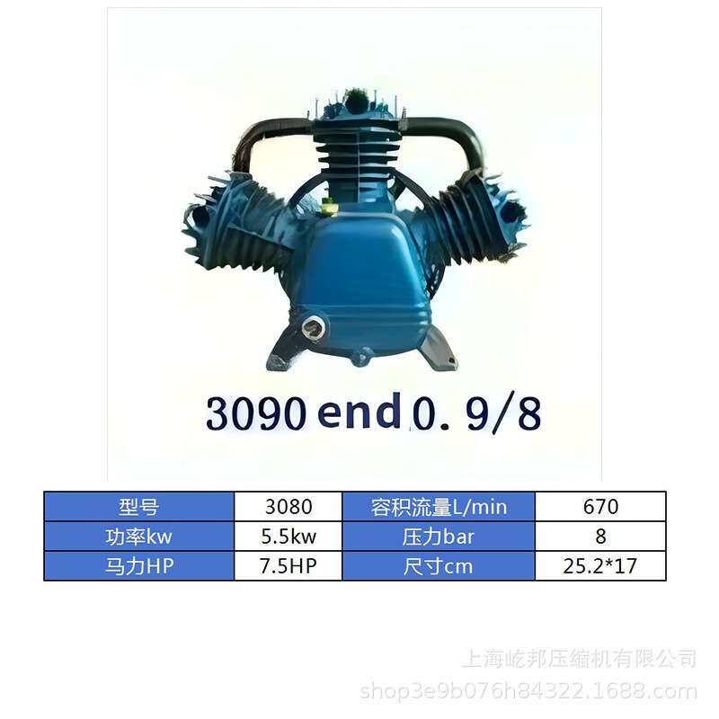 屹邦活塞压缩机机头配件双缸三缸2051 2055 2065 3065 2090 3080