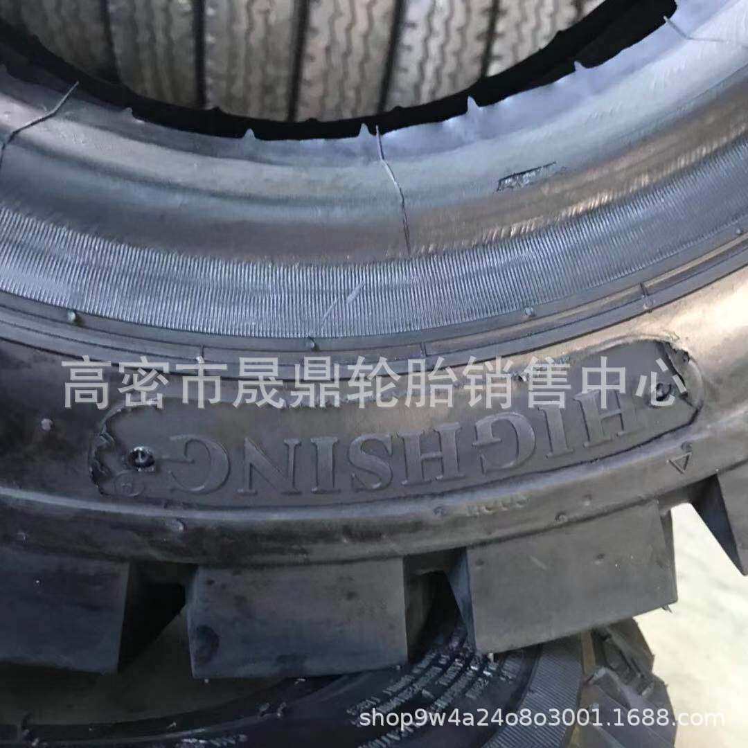 叉车实心轮胎加厚耐磨3/3.5吨后轮650-10前轮28*9-15充气轮胎