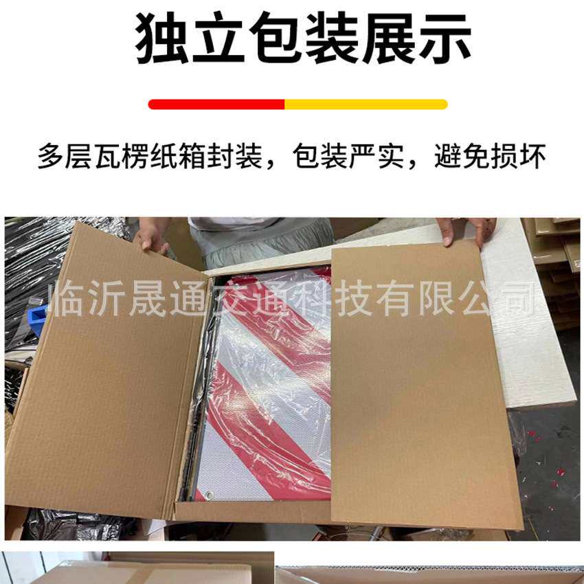 厂家现货 铝合金警示牌  意大利/西班牙汽车自行车2合1反光标志板
