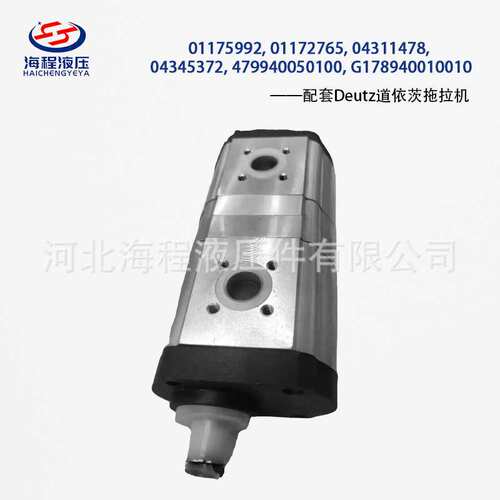 Deutz道依茨 04311475 G117940011010 0510665341 0510665381