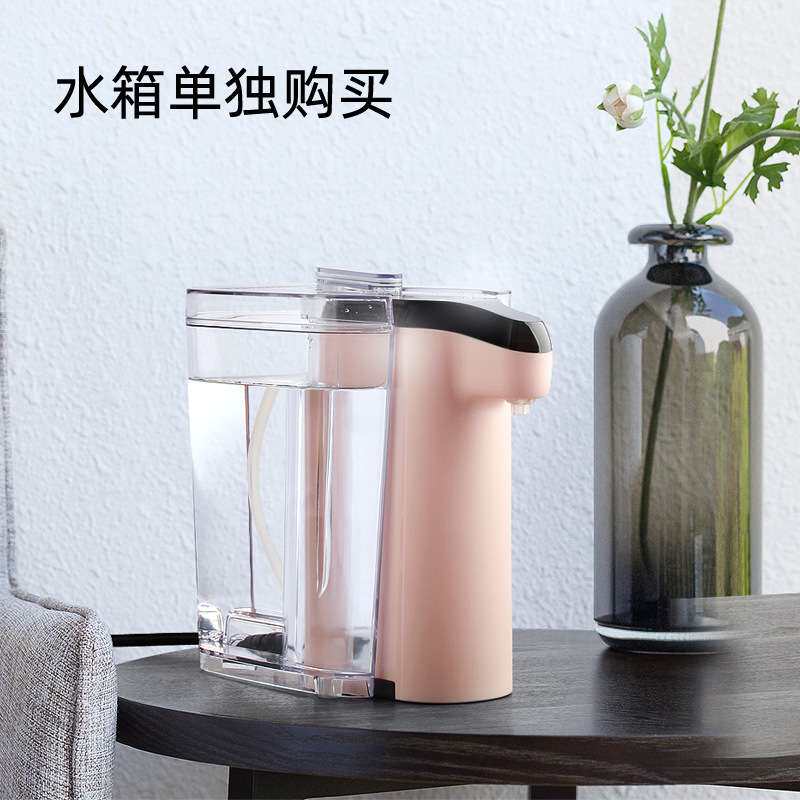 即热式饮水机台式小型家用速热迷你桌面全自动直饮机泡奶选配水箱