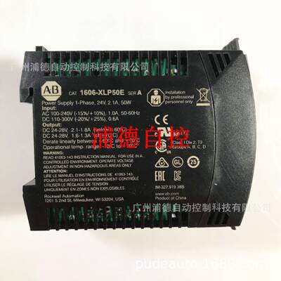 A-B开关电源1606-XLP50E，1606-XLE240E原装现货DC24V