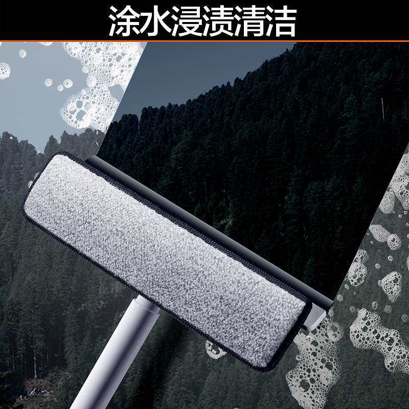 大.卫擦窗器擦玻璃长柄刮水器清洁工具刮擦刮水板S7家用省力家用