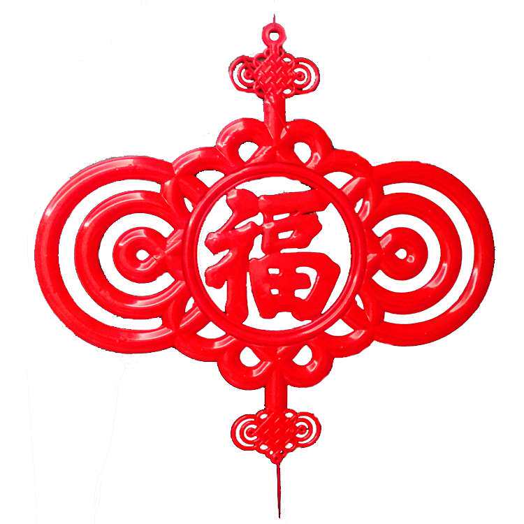 80公分春节新年装饰用品led彩灯闪灯串灯中国结挂件户外节日布置