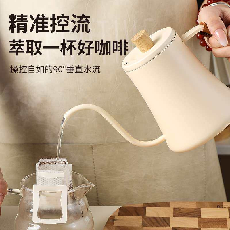 304不锈钢咖啡壶滴漏式手冲壶600ML细口壶冲泡咖啡器具木纹轻奢