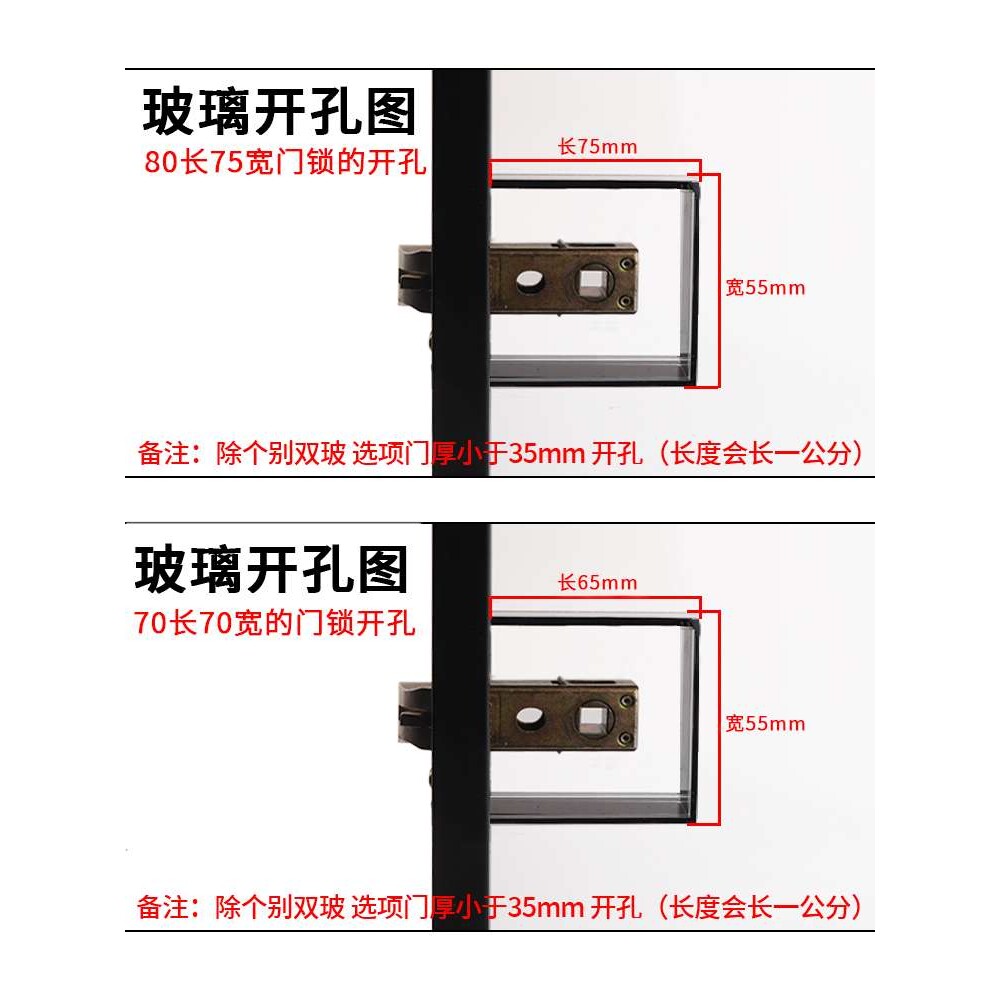 窄边玻璃门锁铝合金卫生间1618极框厨房平开黑白色通用型带钥匙锁