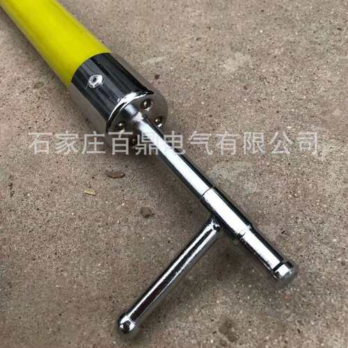 照明验电操作杆组合型照明拉杆拉闸杆令克棒验电式操作杆验电拉杆
