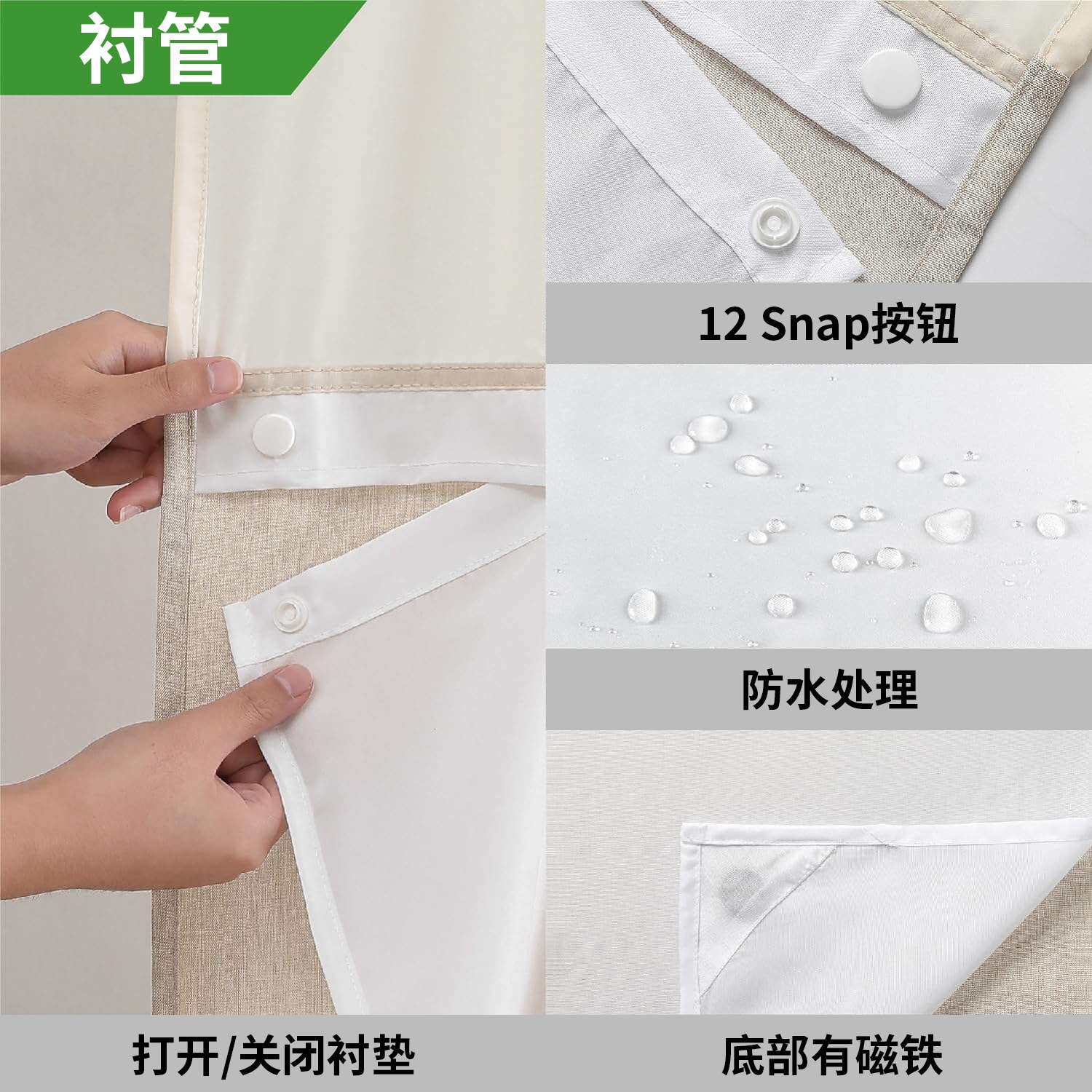 新款无钩涤棉浴帘加厚防水大扣卫生间免打孔隔断浴室干湿分离帘