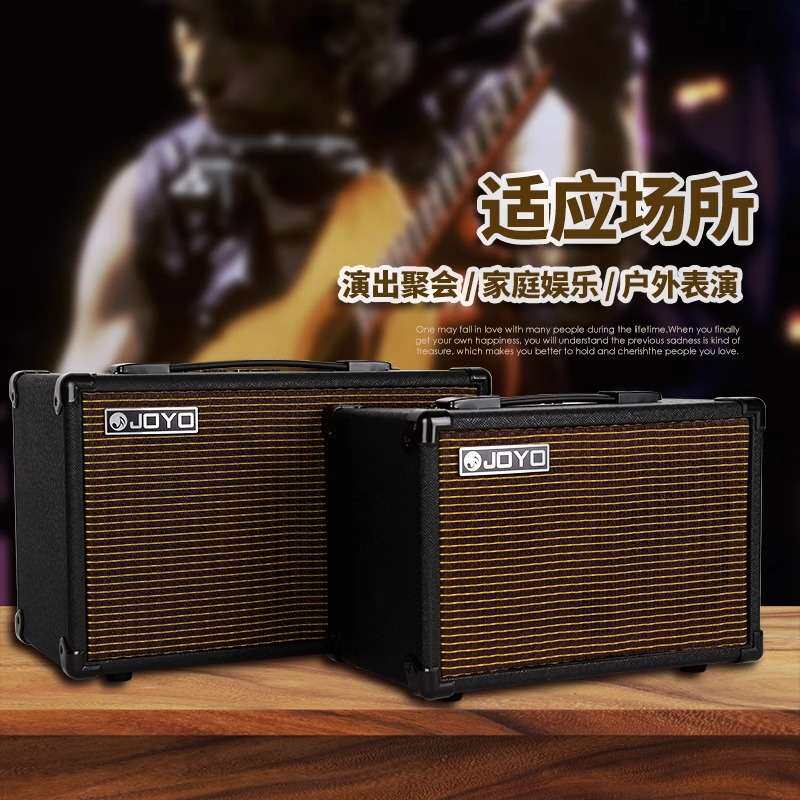 JOYO卓乐AC40木吉他箱琴音箱民谣户外弹唱充电街头便携乐器音响