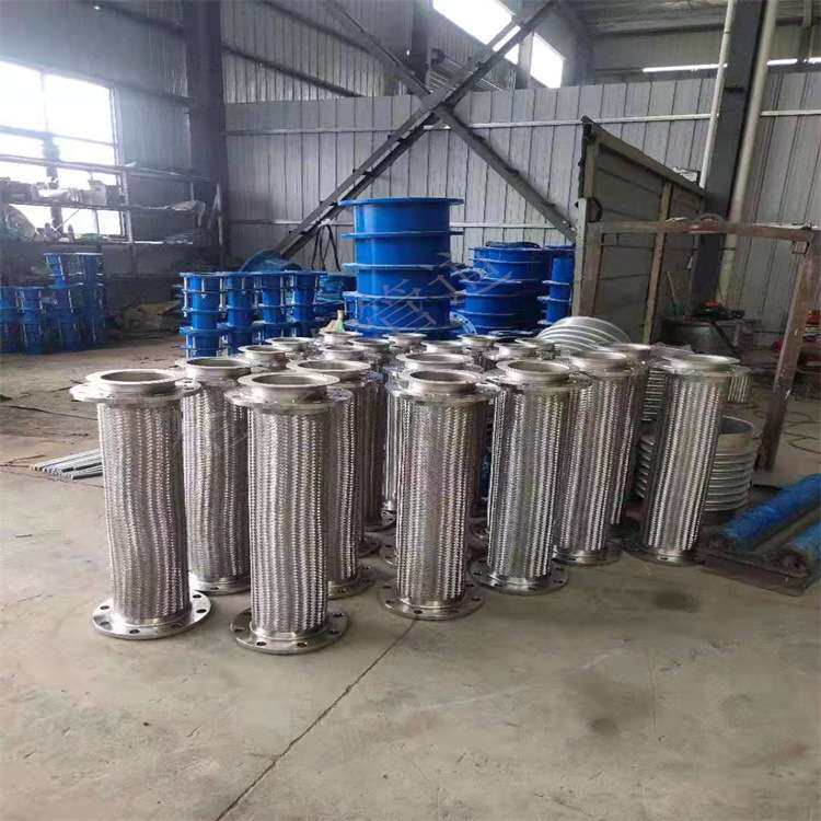 厂家直供法兰式金属软管 耐高压不锈钢金属软管 金属编织软管