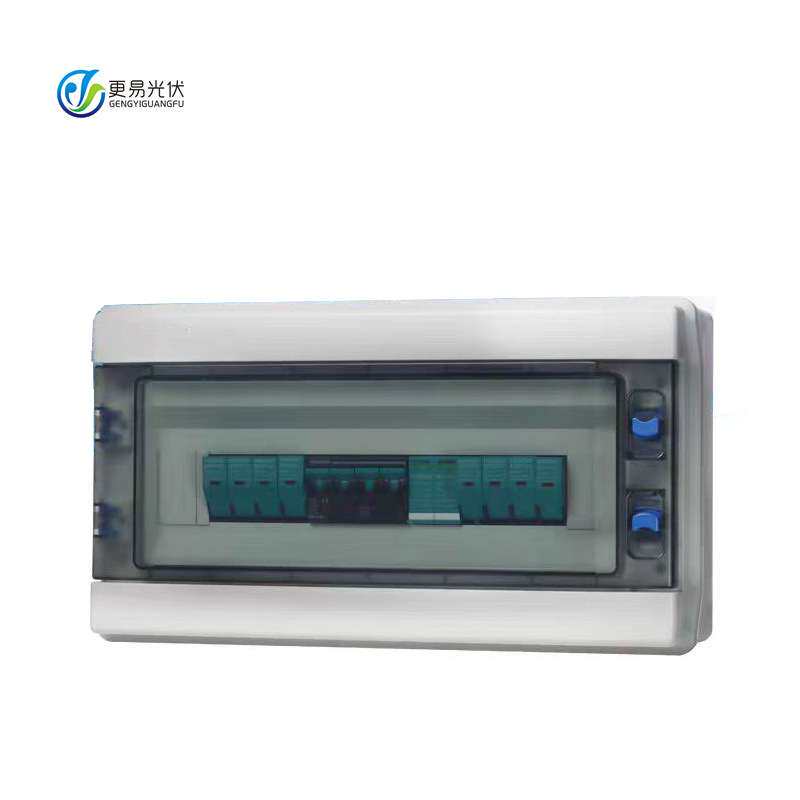 更易厂家直销光伏发电系统使用直流汇流箱带浪涌熔断离网使用