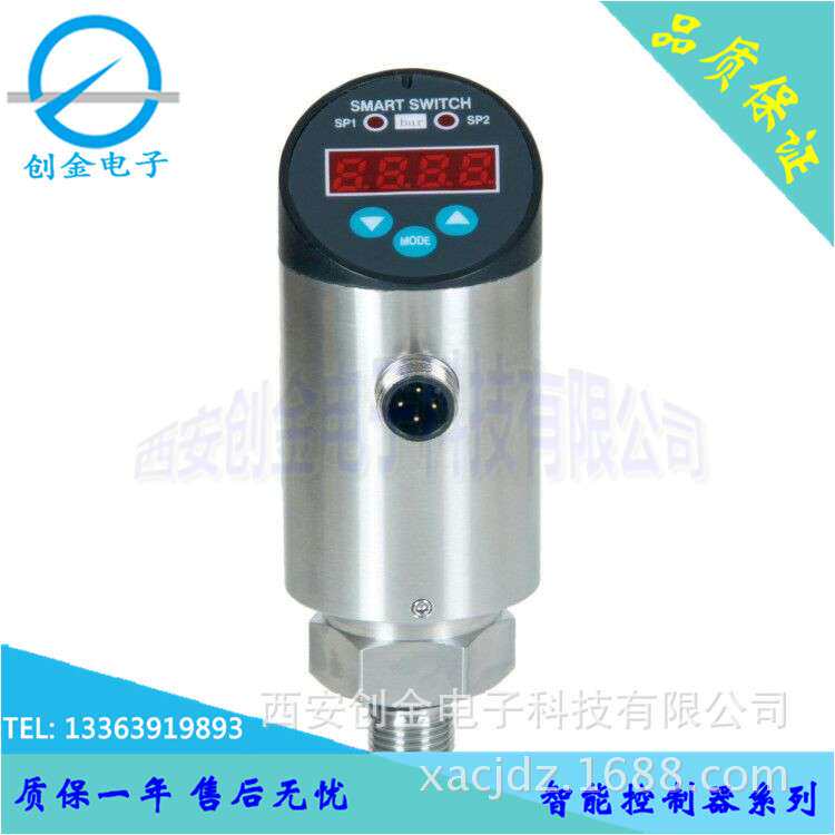 智能压力控制器 气动压力开关 水泵水塔水位智能液位温度控制器