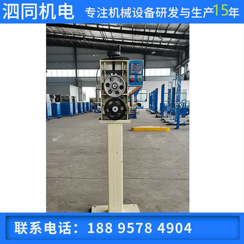 线缆计米器电线装置铝线铜丝钢丝绳计量米数滚轮式履带式记米数器