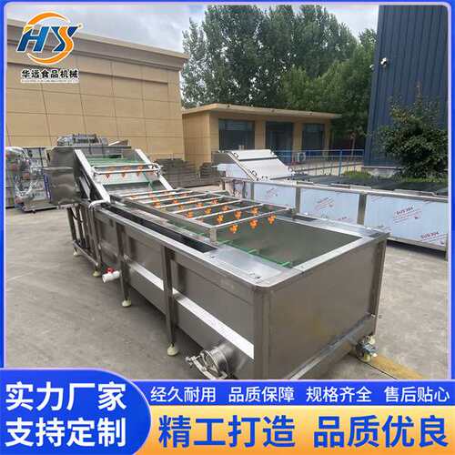 商用 甜玉米加工流水线 鲜食玉米加工生产线 小型玉米加工线