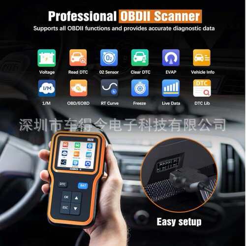 V302 OBD2 Scanner, with Upgraded Battery Tester CODE READER.