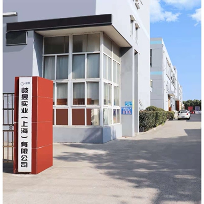 岐昱小型实验室设备厂家直销恒压滴加搅拌回流双层夹套玻璃反应釜